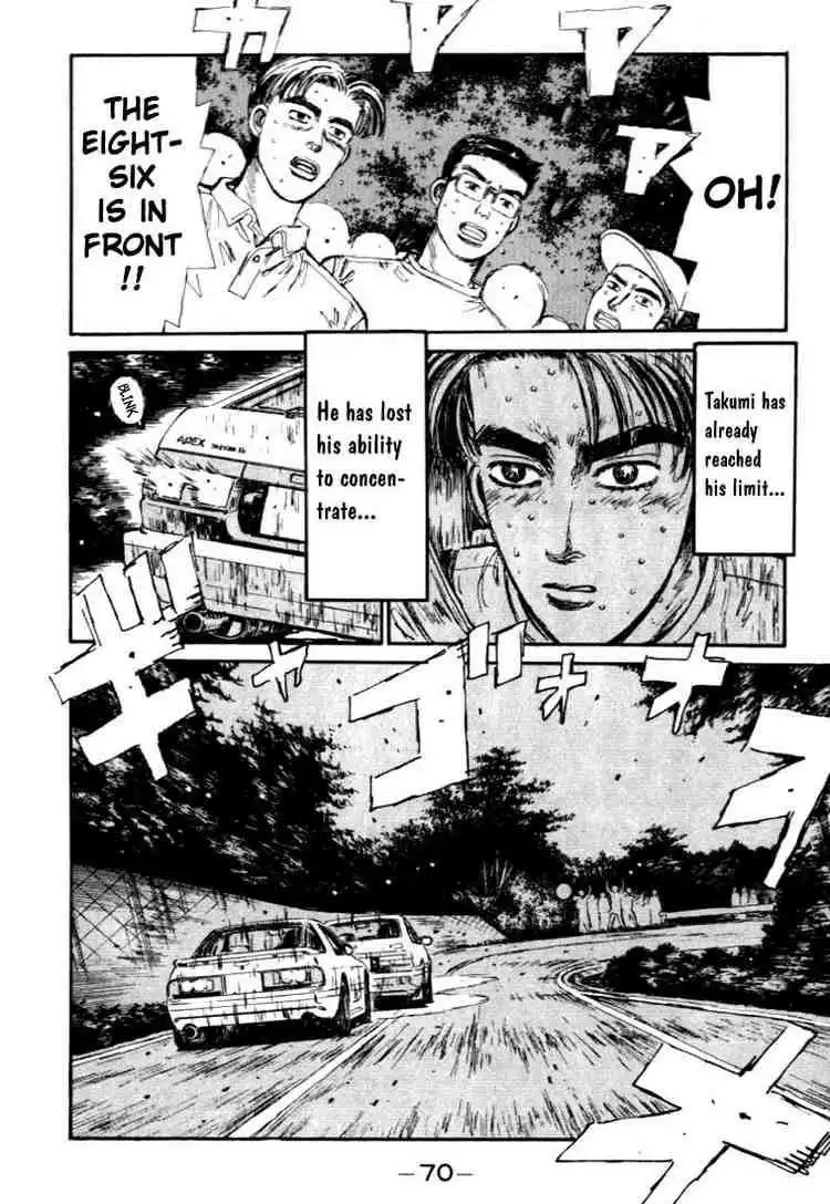 Initial D Chapter 47 4